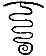 Nin